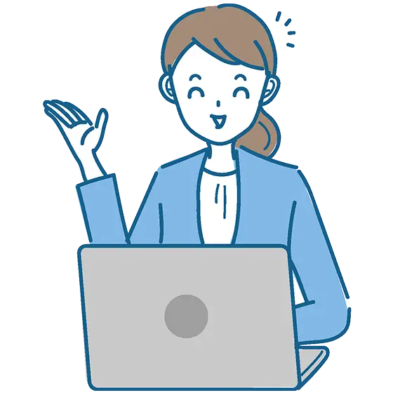 給与計算安心サポートのサービスについて